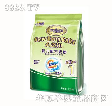 ��֮�������yϵ��1�δ��b