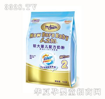 ��֮��������ϵ��2�δ��b