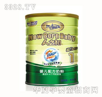 ��֮�������yϵ�� �b1��