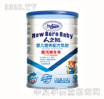 ��֮�����a�ڌ��ã�0��12���£�