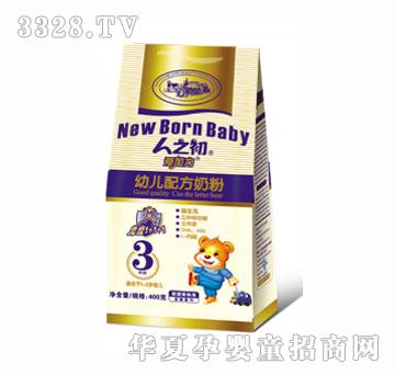 ��֮���ۼ������δ�