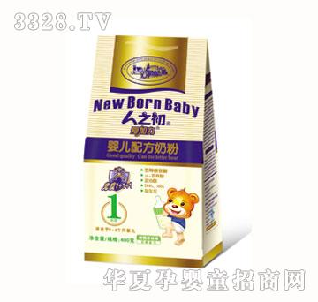 ��֮���ۼ���һ�δ�