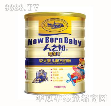 ��֮���ۼ������� 