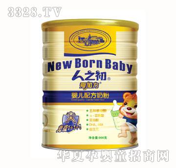 ��֮���ۼ���һ�� 