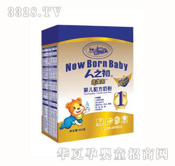 ��֮��������һ�κ�