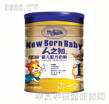 ��֮��������һ�� 