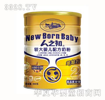 ��֮�����������