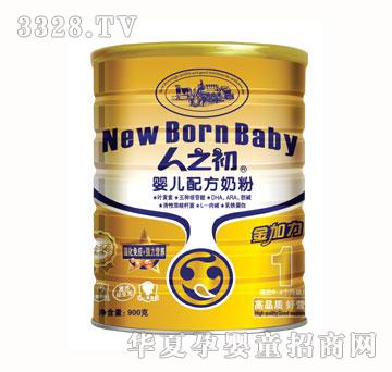 ��֮�������һ��