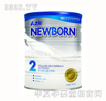 ��֮����ͨ�̷�2��