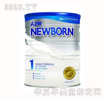 ��֮����ͨ�̷�1��