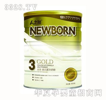 ��֮�����b�̷�3��