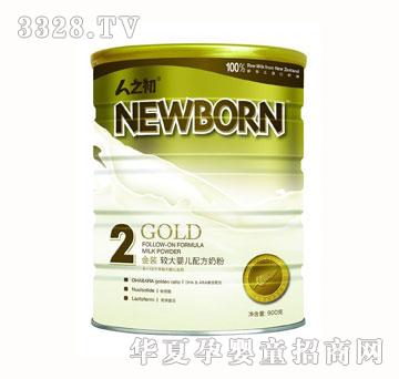 ��֮�����b�̷�2��