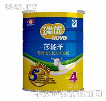 ����(y��u)�僞(y��u)�������׃��䷽���̷�4��