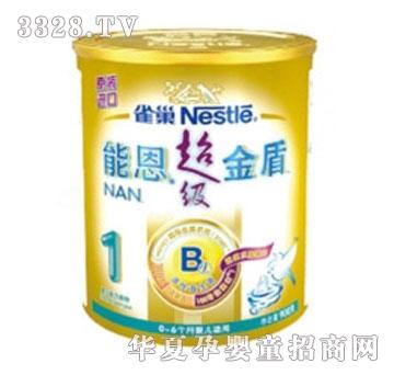 ȸ���ܶ�����(j��)���1�Σ� ��900g