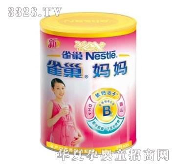 ȸ�������̷�