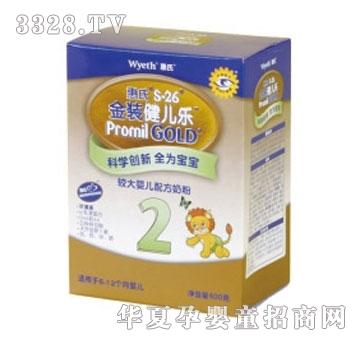 ���Ͻ��������b�̷�2��400��