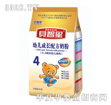 ؐ�����׃����L(zh��ng)�䷽�̷�4��