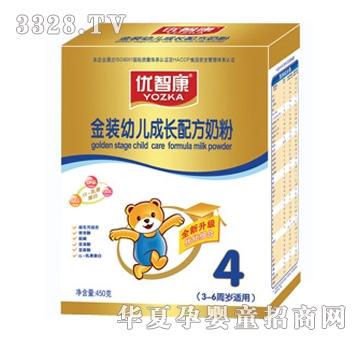 ��(y��u)�ǿ����b�׃����L(zh��ng)�̷�4��450g