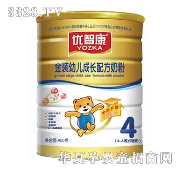 ��(y��u)�ǿ����b�׃����L(zh��ng)�䷽�̷�4��