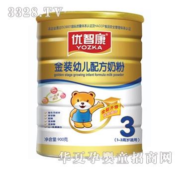 ��(y��u)�ǿ����b�׃��䷽�̷�3��900g