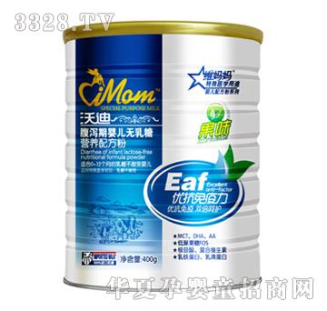 �S�������a�ڋ냺�o(w��)���ǠI(y��ng)�B(y��ng)�䷽��