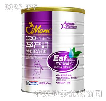 �S�����Юa(ch��n)�D�����䷽�̷�