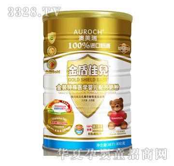 ��ܼу�800���F ���a�ڟo�����䷽�̷�