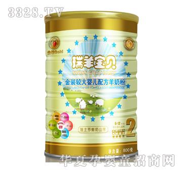 ����?q��)�ؐ���̷?��