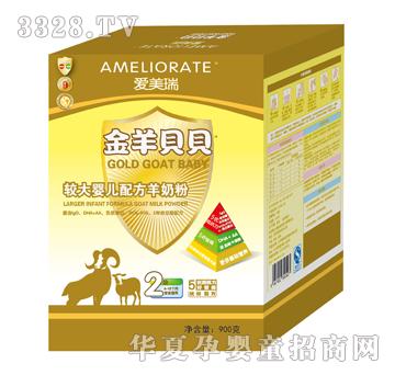 ����ؐؐ900�˺��b�^��냺�䷽���̷�