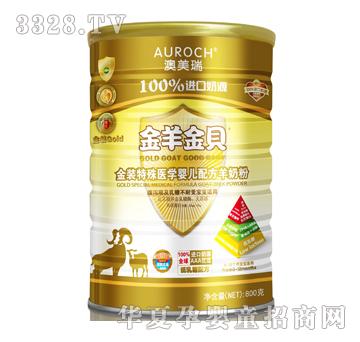 �����ؐ���a�ڵ������䷽�̷ۣ��M����Դ��