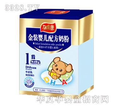 ���S�����b�냺�䷽�̷�1��