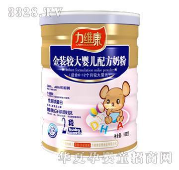 ���S�����b�^��냺�䷽�̷�2�Σ�Ͱ��