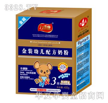 ���S�����b�׃��䷽�̷�3�κ��b