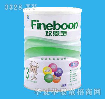 �g��������Ԫϵ���䷽���̷�3�� (t��ng)�b900g