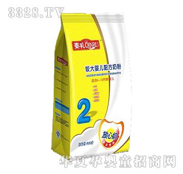 ���������^��냺�䷽�̷�2��