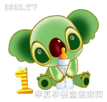 �ā��߼���(y��u)�|(zh��)�냺�̷�һ��