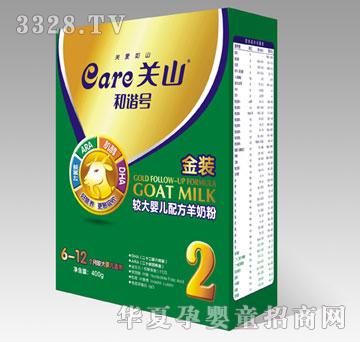 �����P(gu��n)ɽ���C̖-���̷۽��b400g��2��