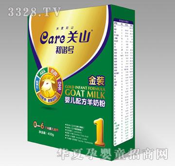 �����P(gu��n)ɽ���C̖-���̷۽��b400g��1��