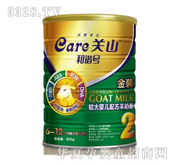 �����P(gu��n)ɽ���C̖-���̷۽��b900g2��