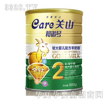 �����P(gu��n)ɽ���C̖-���̷۽��@900g2��