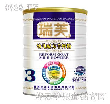 ������ܽ���b�׃��䷽���̷�200��-3��