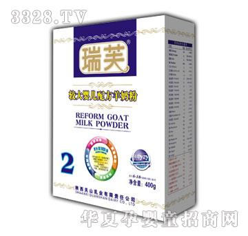 ������ܽ�պ��^��냺�䷽���̷�400g-2��