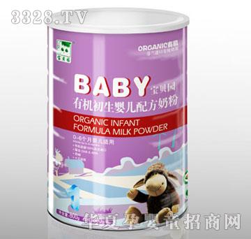 ��ؐ�@800g�y�b1��