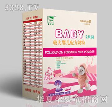 ��ؐ�@400g���b2��