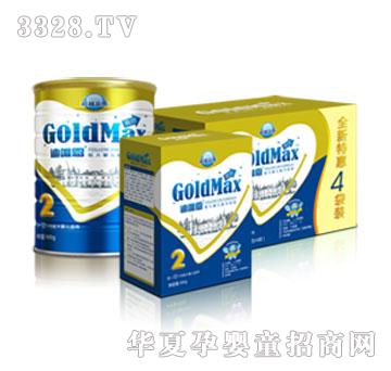 ������϶�2��