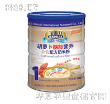 ���������}���X���I�B(y��ng)���b�䷽���׷�1��