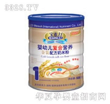 ���������׃���(f��)�ϠI�B(y��ng)���b�䷽���׷�1��