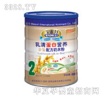 ���������嵰�נI�B(y��ng)���b�䷽���׷�2��