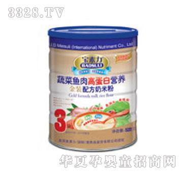 �������߲��~��ߵ��נI�B(y��ng)���b�䷽���׷�3��