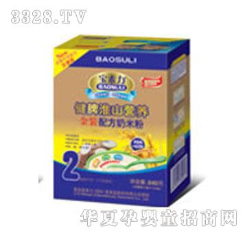 ��������Ƣ��ɽ�I(y��ng)�B(y��ng)���b�䷽���׷�2�κ��b